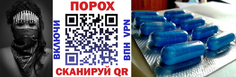 хочу   Новомичуринск  АМФ Розовый 