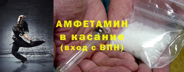 MDMA Нея