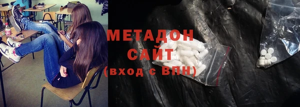 дживик Новозыбков