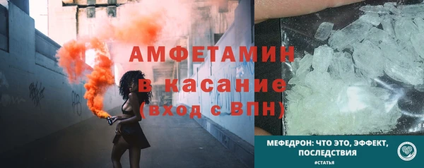 MDMA Нея