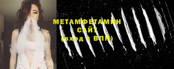 MDMA Нея