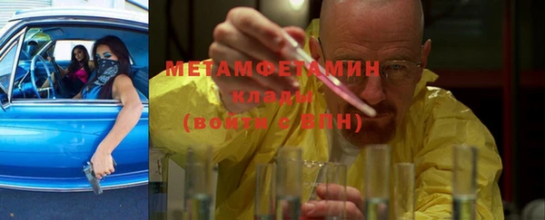 MDMA Нея
