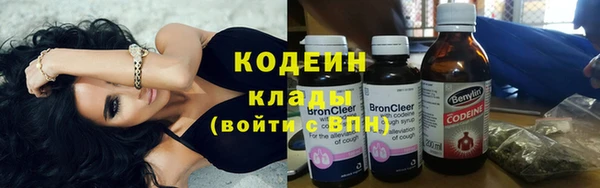 мефедрон VHQ Нефтегорск