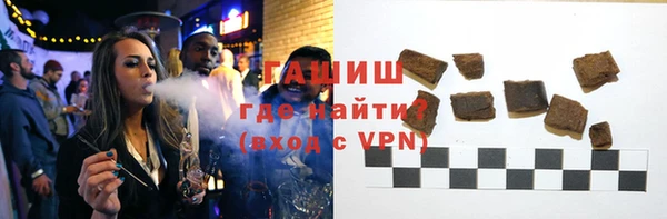 MDMA Нея