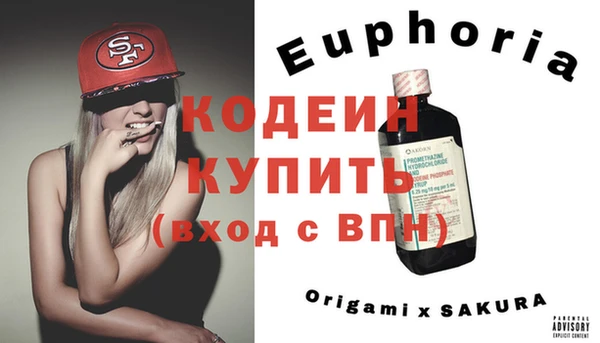 MDMA Нея