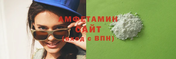 MDMA Нея