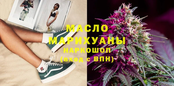 MDMA Нея