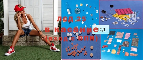 мефедрон VHQ Нефтегорск