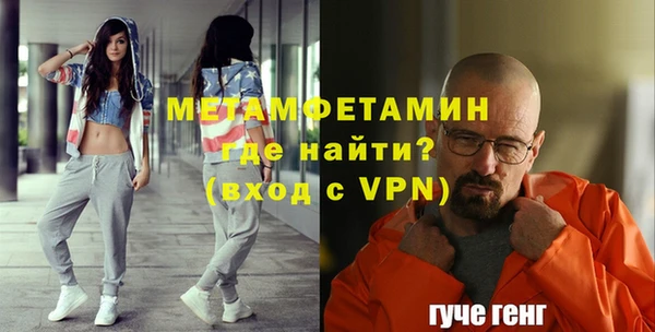 бутик Наволоки