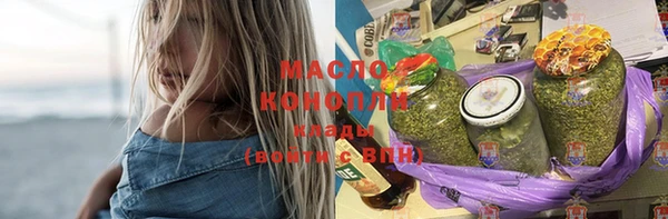 MDMA Нея