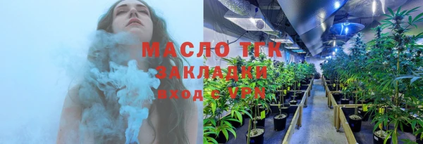 мефедрон VHQ Нефтегорск